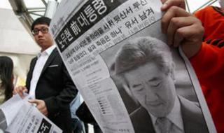 韩国唯一得善终的总统 韩国唯一得善终的总统