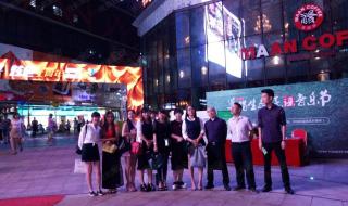 邵阳大汉悦中心停车场事件