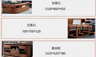 黑胡桃木价格多少一方 黑胡桃木价格多少一方