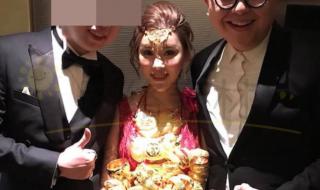 香港名媛蔡天凤遭谋杀 香港名媛蔡天凤遭谋杀