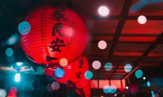 直播_央视国庆晚会 直播_央视国庆晚会