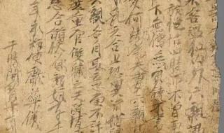 合卺之欢是什么意思怎么读 合卺之欢是什么意思怎么读