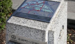 东京时间与北京时间差 东京时间与北京时间差