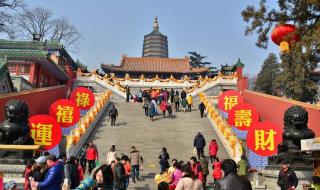 北京八大处庙会重启 北京八大处庙会重启