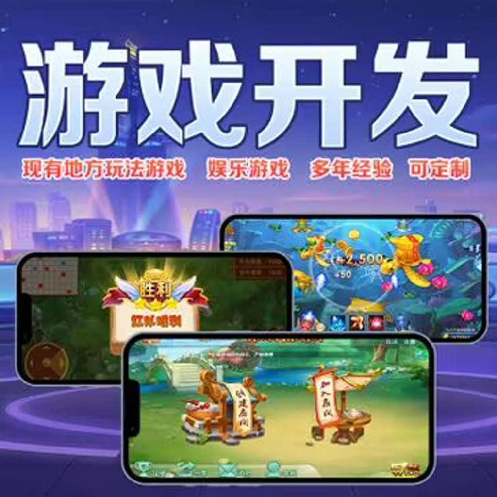 开挂器推荐“经验了解下!小程序广东麻将绝对有挂”其实确实有挂 p1